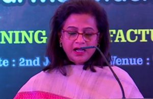 Pressing need for Innovation