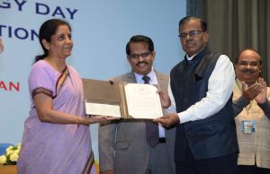 Technology Leadership Award 2017