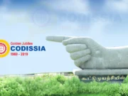 CODISSIA – Take A Bow. What’s Next ?