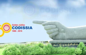 CODISSIA – Take A Bow. What’s Next ?