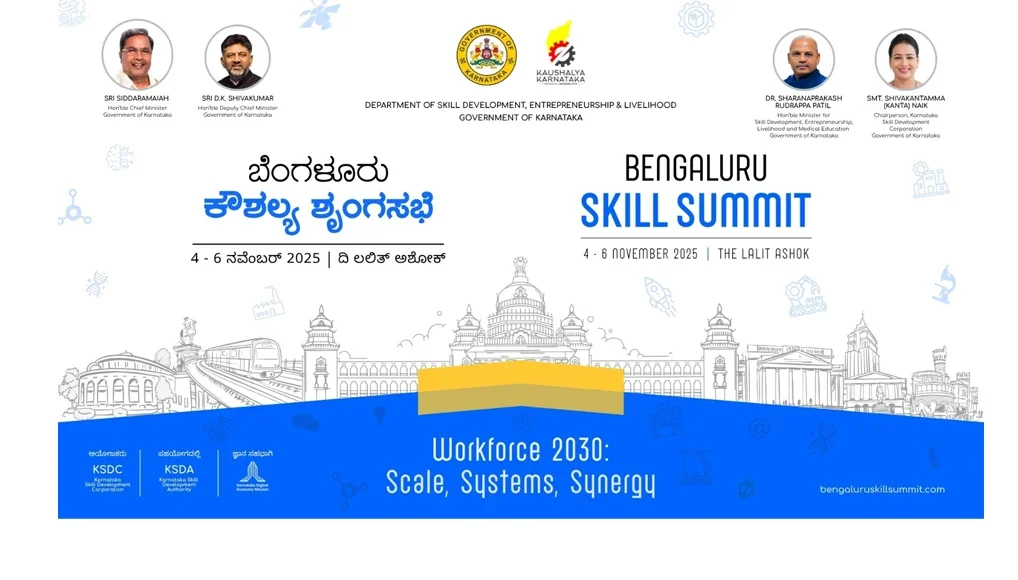 Bengaluru Skill Summit Bengaluru Skill Summit
