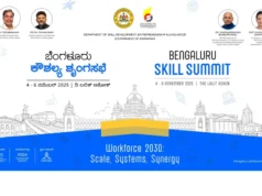 Bengaluru Skill Summit Bengaluru Skill Summit