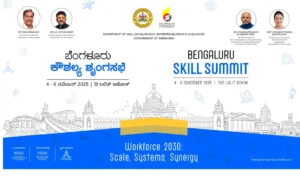 Bengaluru Skill Summit Bengaluru Skill Summit