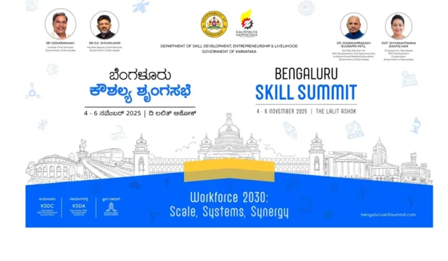 Bengaluru Skill Summit Bengaluru Skill Summit