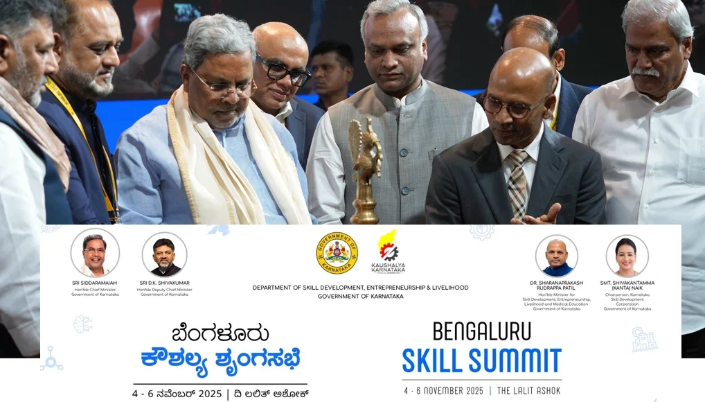 Bengaluru Skill Summit Bengaluru Skill Summit