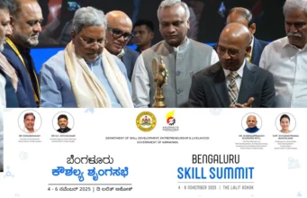 Bengaluru Skill Summit – Inaugurated Bengaluru Skill Summit
