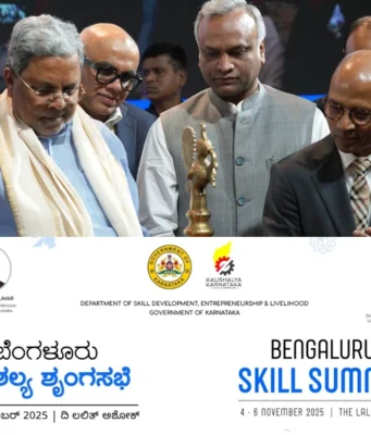 Bengaluru Skill Summit – Inaugurated Bengaluru Skill Summit