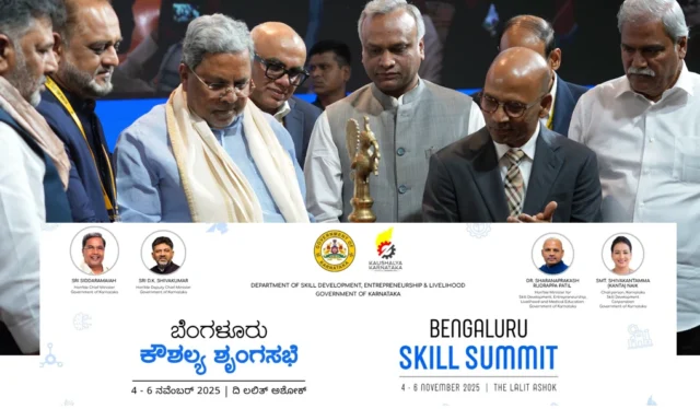 Bengaluru Skill Summit – Inaugurated Bengaluru Skill Summit
